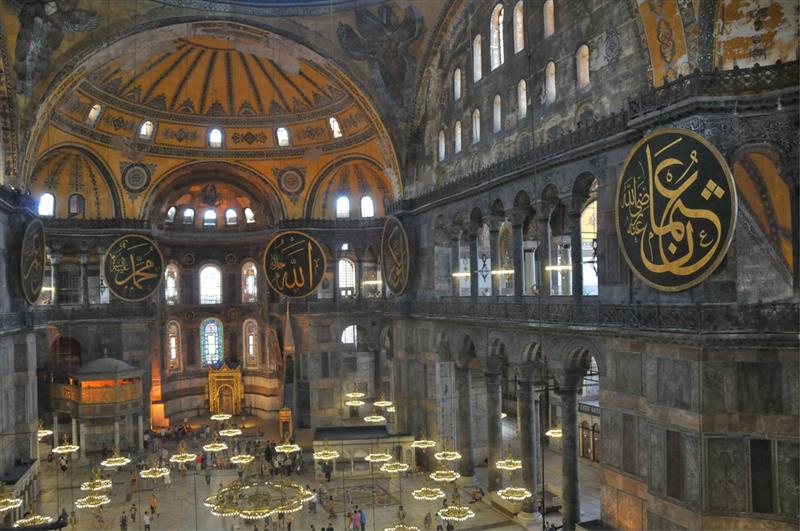 Hagia Sophia