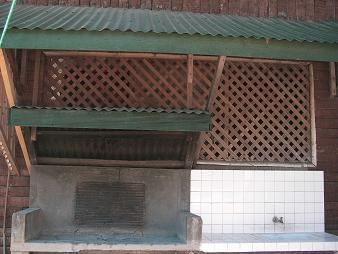 Rent Villa Anna Resort in Calamba