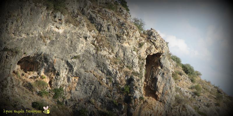 Photo from Ayios Thomas, Greece