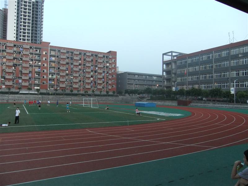 Football pitch!!