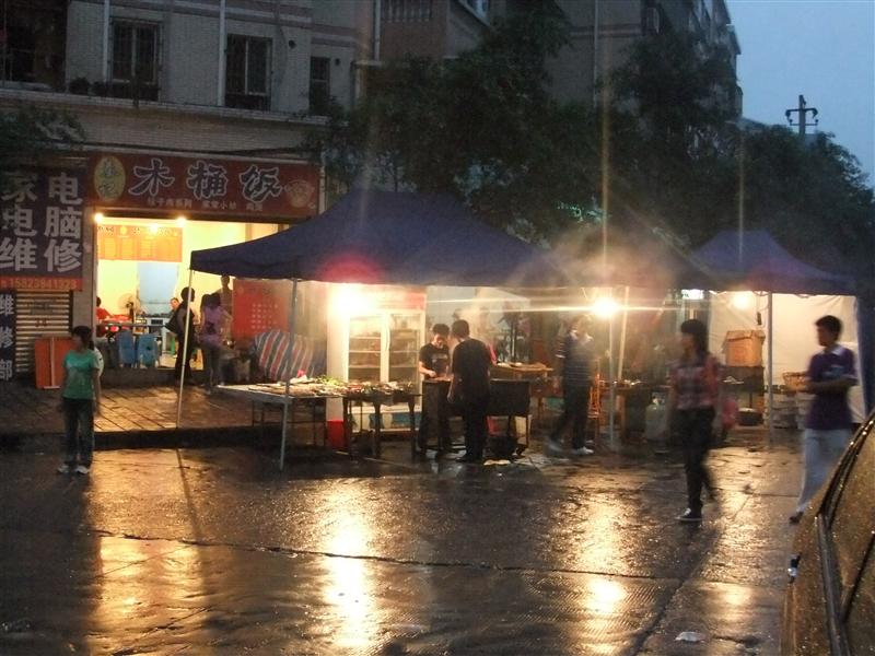 My first food stall purchase