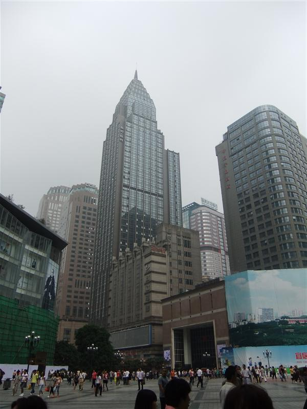 Chongqing Centre