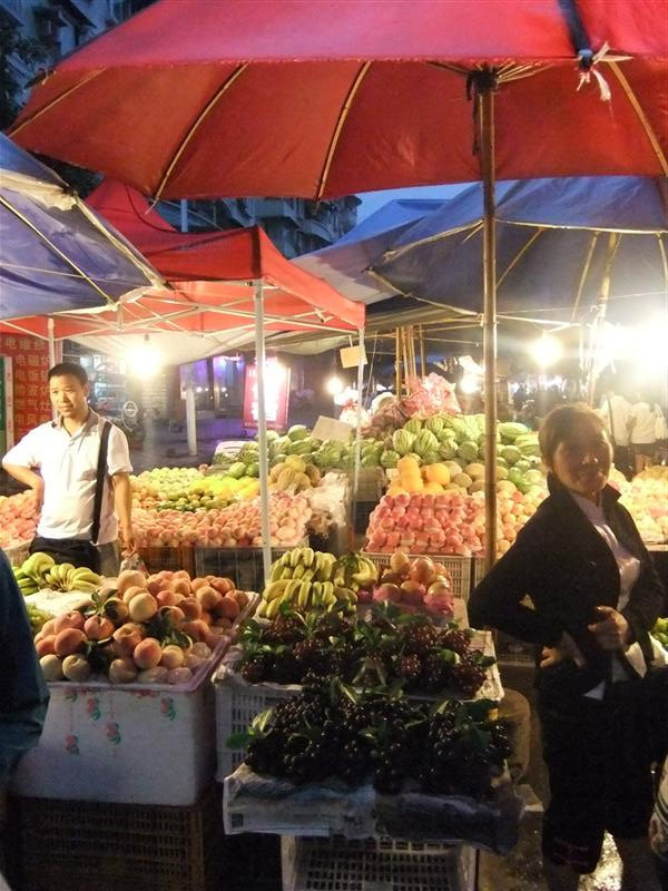Fruit market