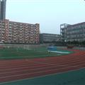 Football pitch!!