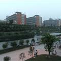 A view of campus