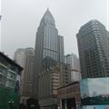 Chongqing Centre