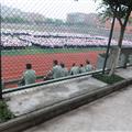 Military Training