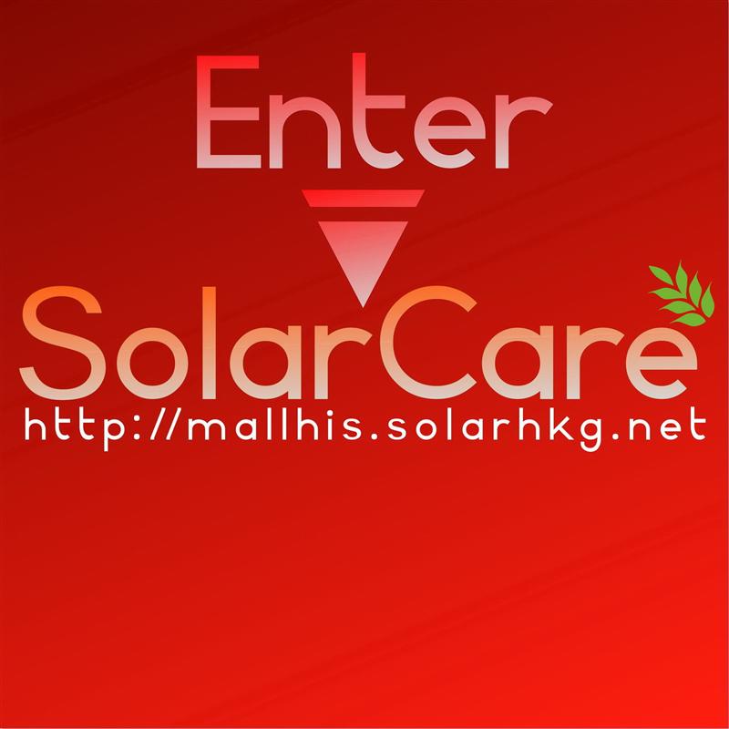 Photo by solarcare