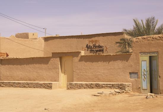 the Guest House Chez youssef