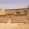 the Guest House Chez youssef