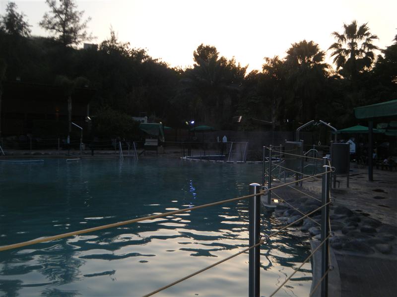 it was getting dark by the time we left 